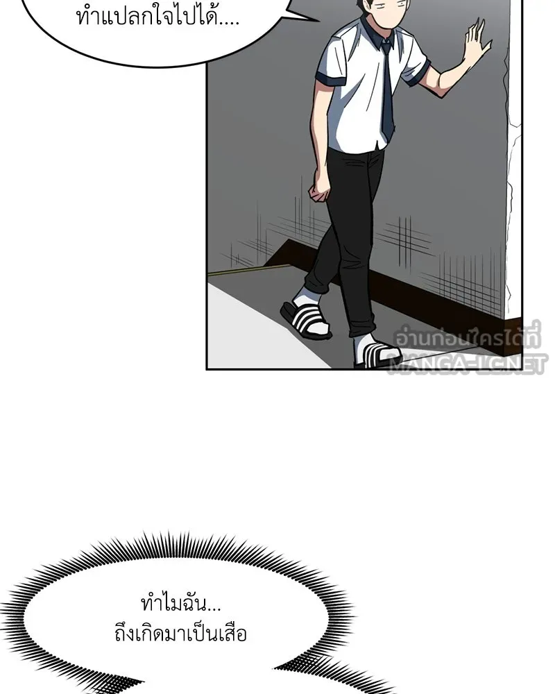 หน้า 114