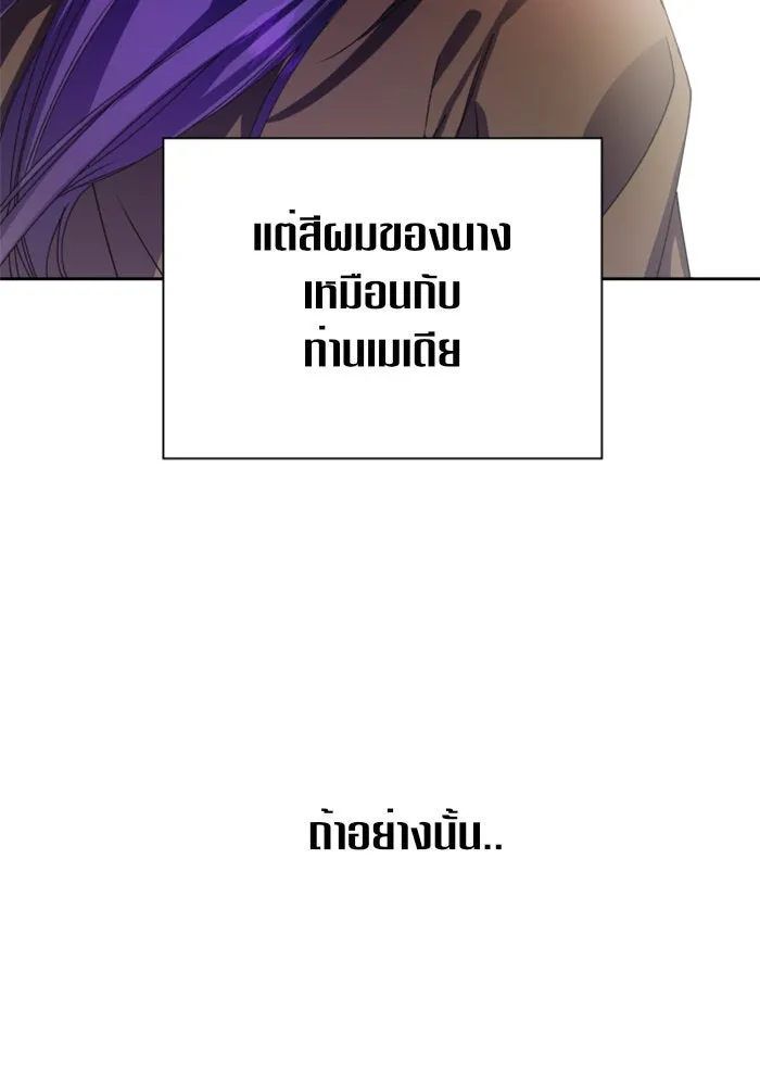 หน้า 122
