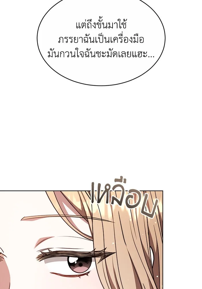 หน้า 98