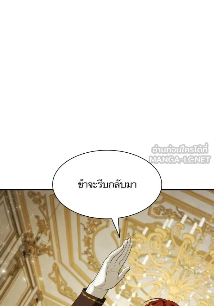 หน้า 105