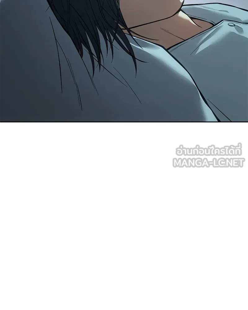 หน้า 117
