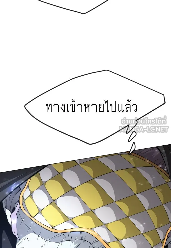 หน้า 123