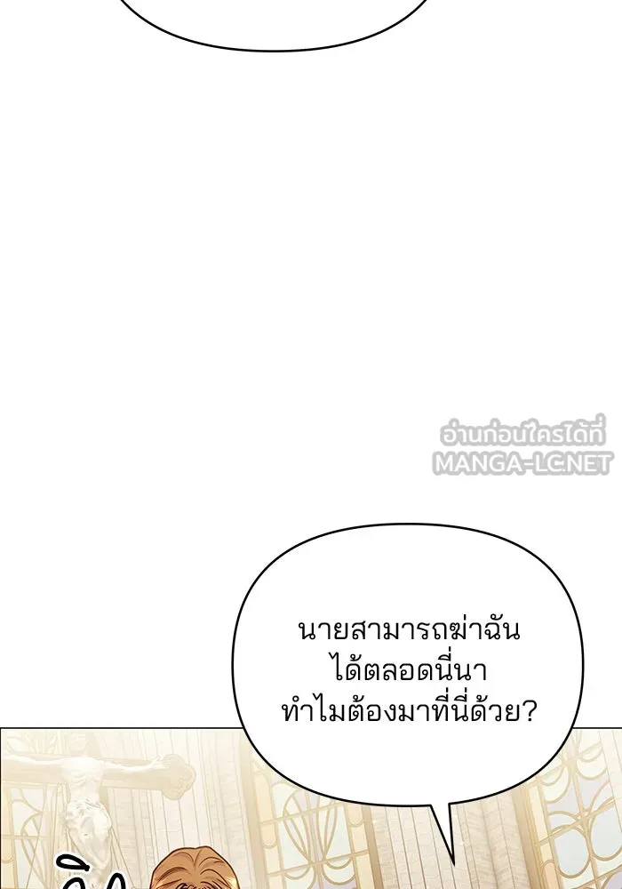 หน้า 87
