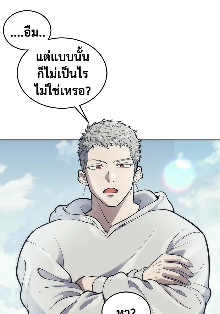 หน้า 149