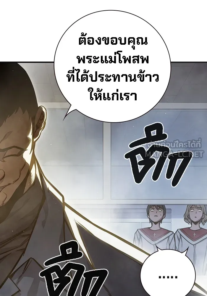หน้า 183