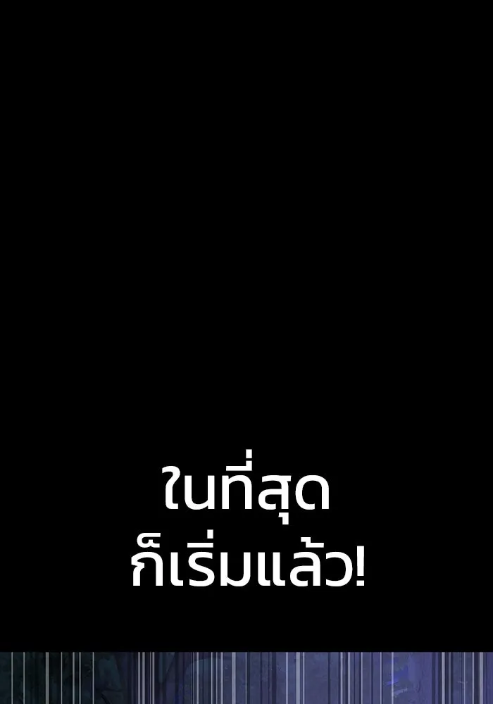 หน้า 160