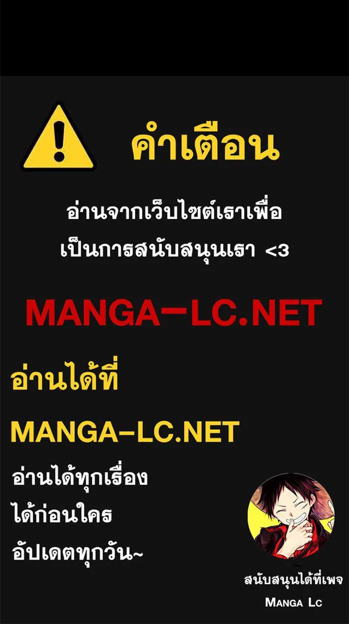 หน้า 157