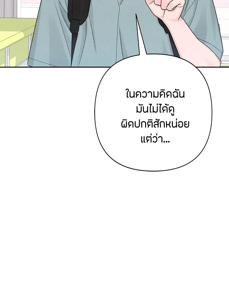 หน้า 109