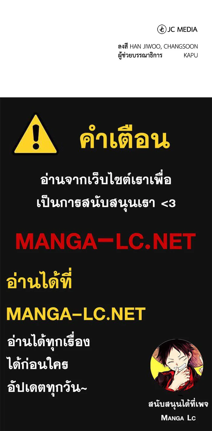 หน้า 149
