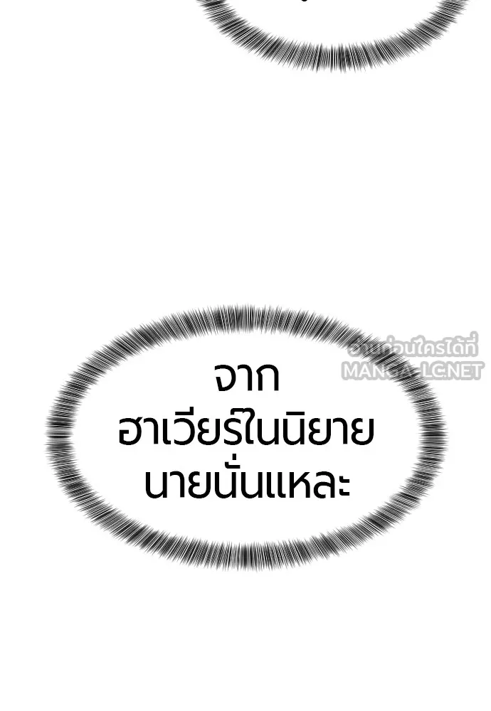 หน้า 126