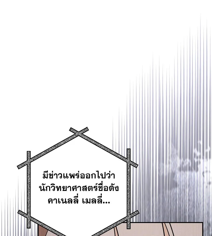 หน้า 184