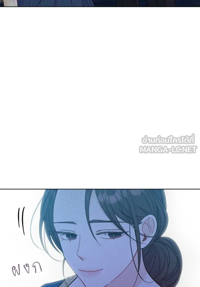 หน้า 105