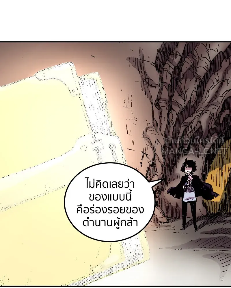 หน้า 84