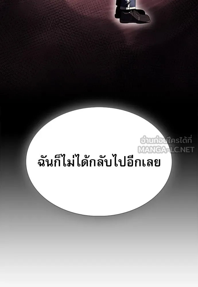 หน้า 135