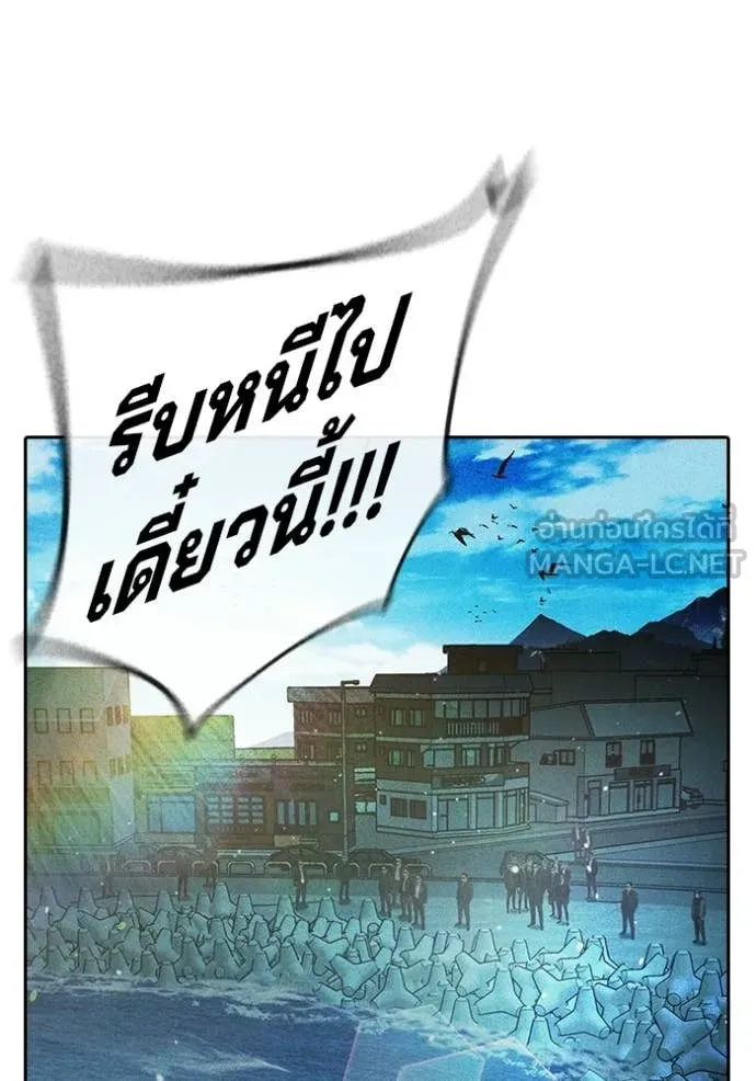 หน้า 91