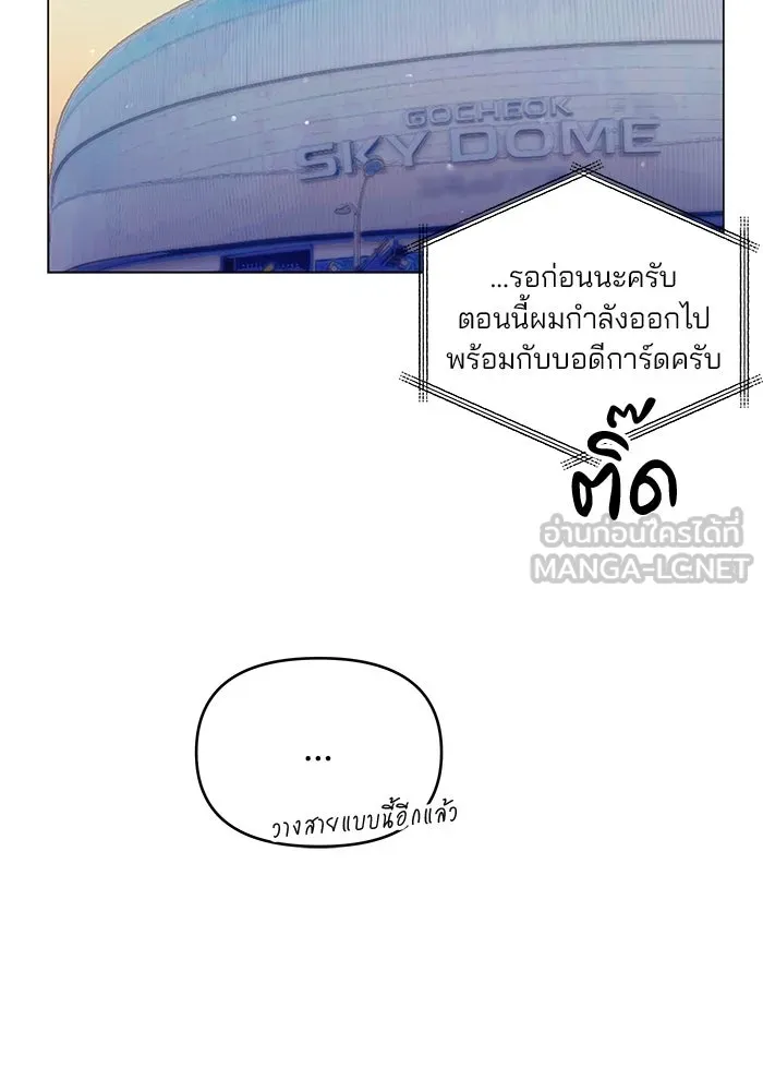 หน้า 99