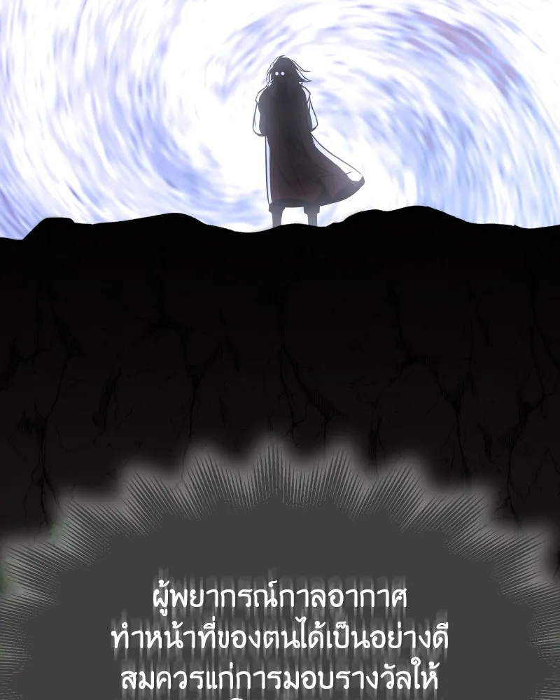 หน้า 274