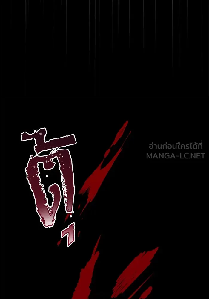 หน้า 132