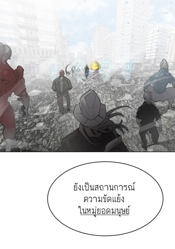 หน้า 139