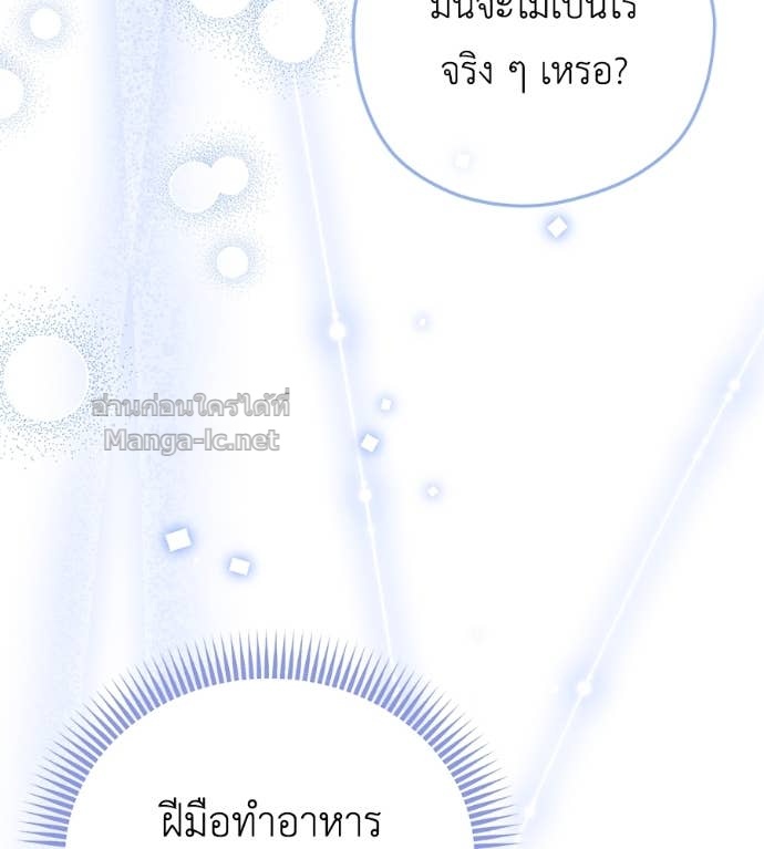 หน้า 126