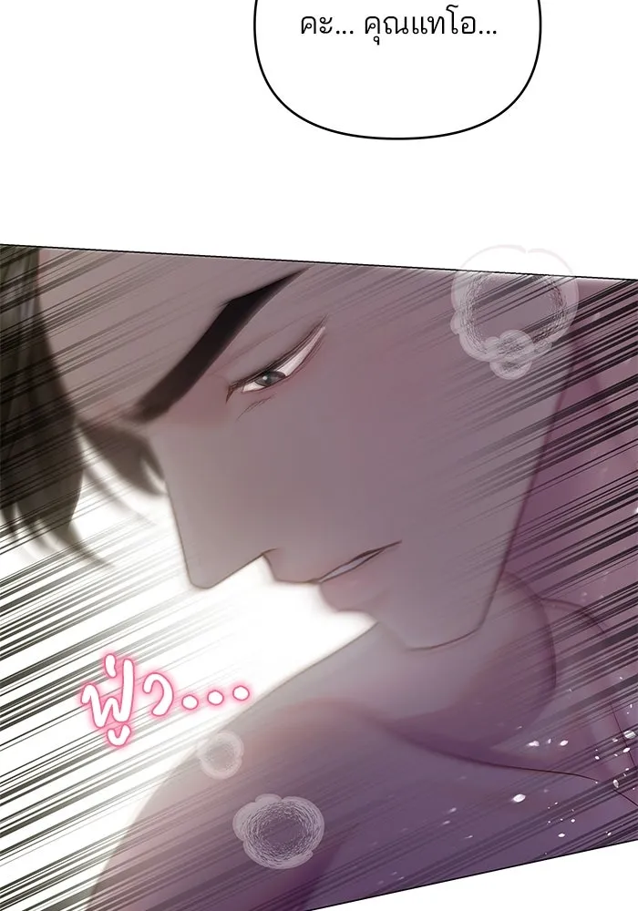 หน้า 98