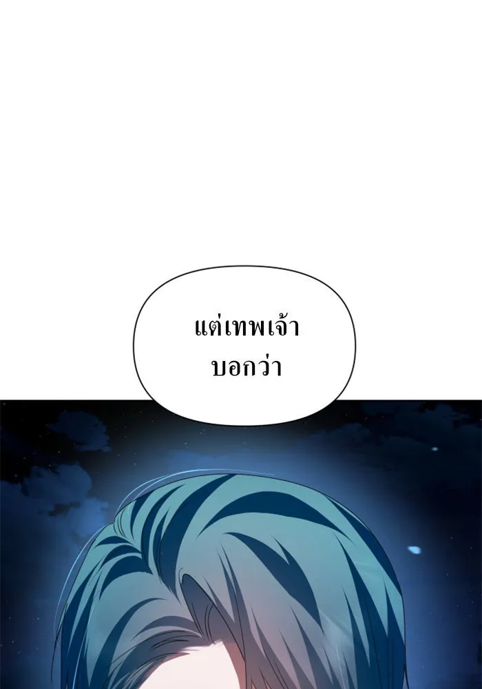 หน้า 109