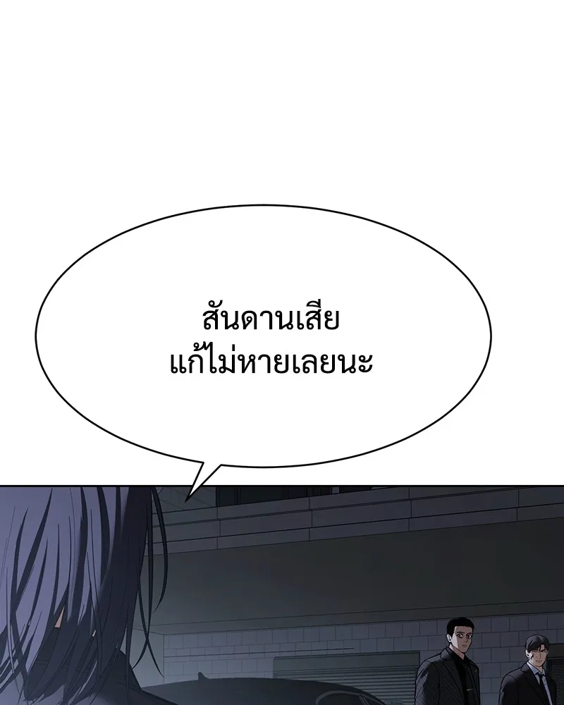 หน้า 226
