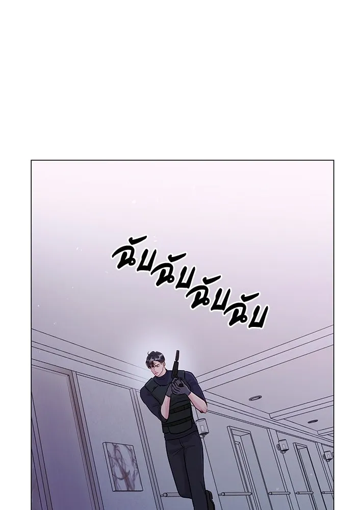 หน้า 98