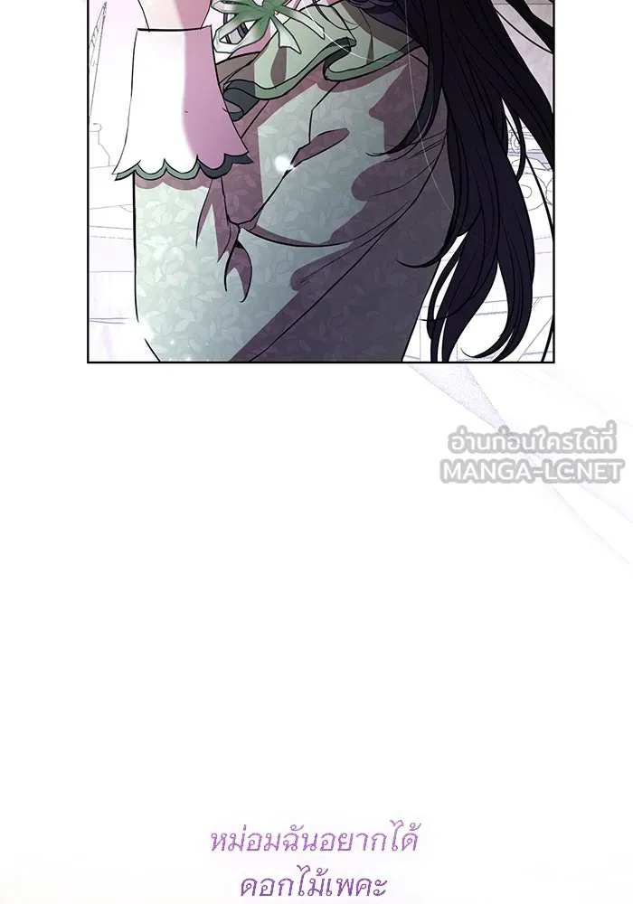 หน้า 102