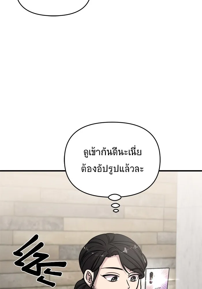 หน้า 106