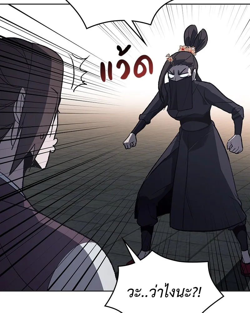 หน้า 107