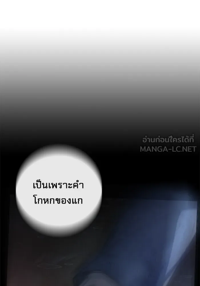 หน้า 141