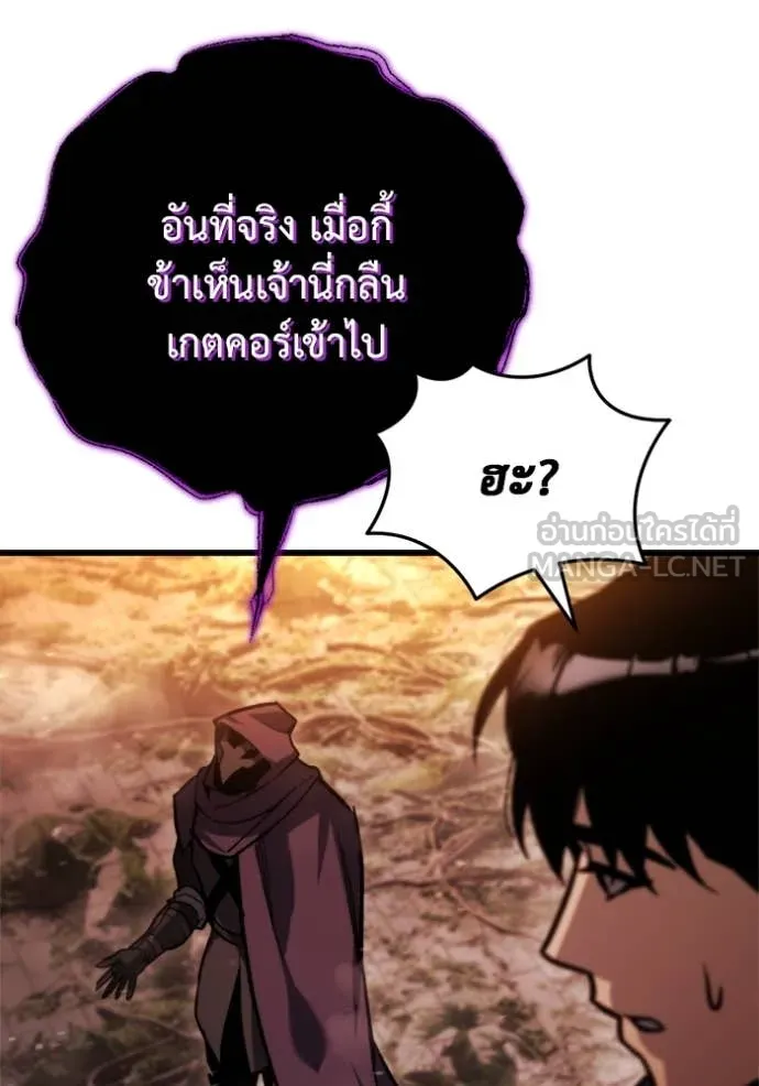 หน้า 167