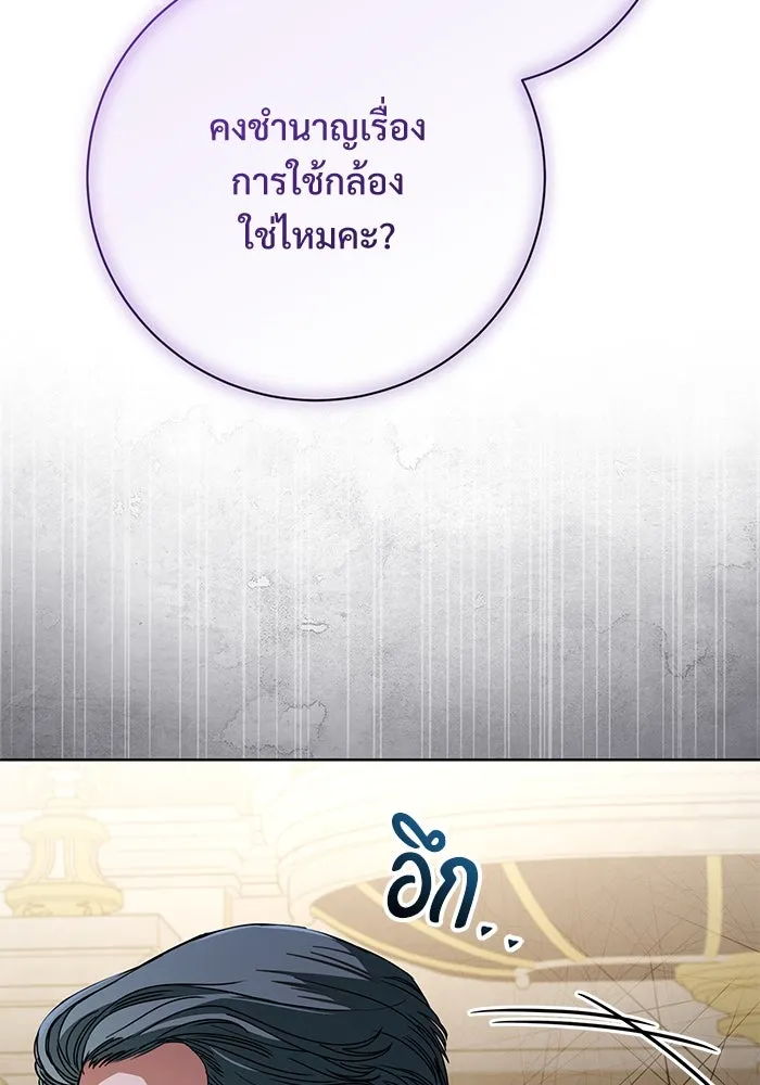 หน้า 91