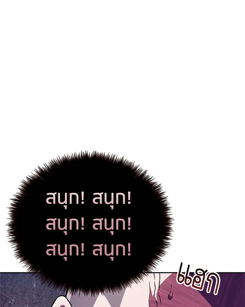 หน้า 163