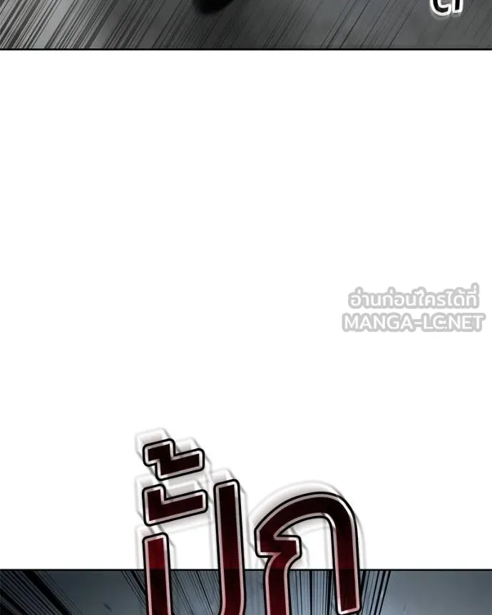 หน้า 162