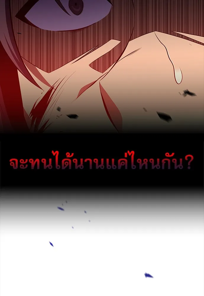 หน้า 98