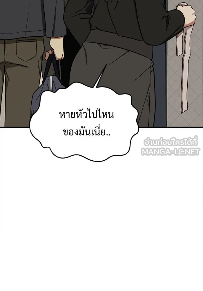 หน้า 81
