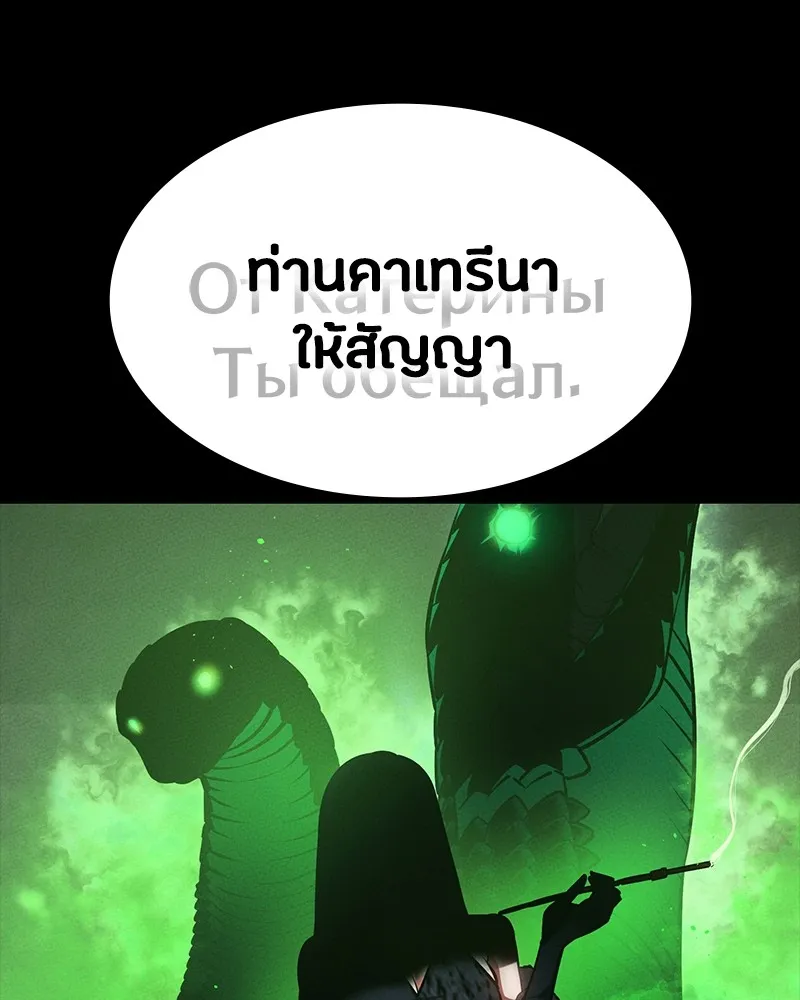 หน้า 158