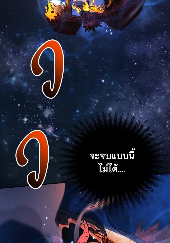 หน้า 133