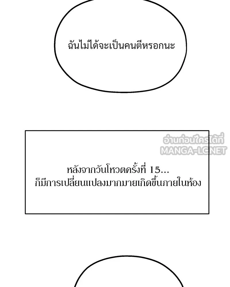 หน้า 135
