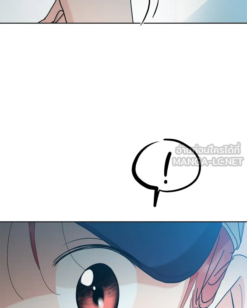 หน้า 144