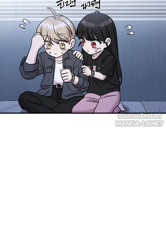 หน้า 66