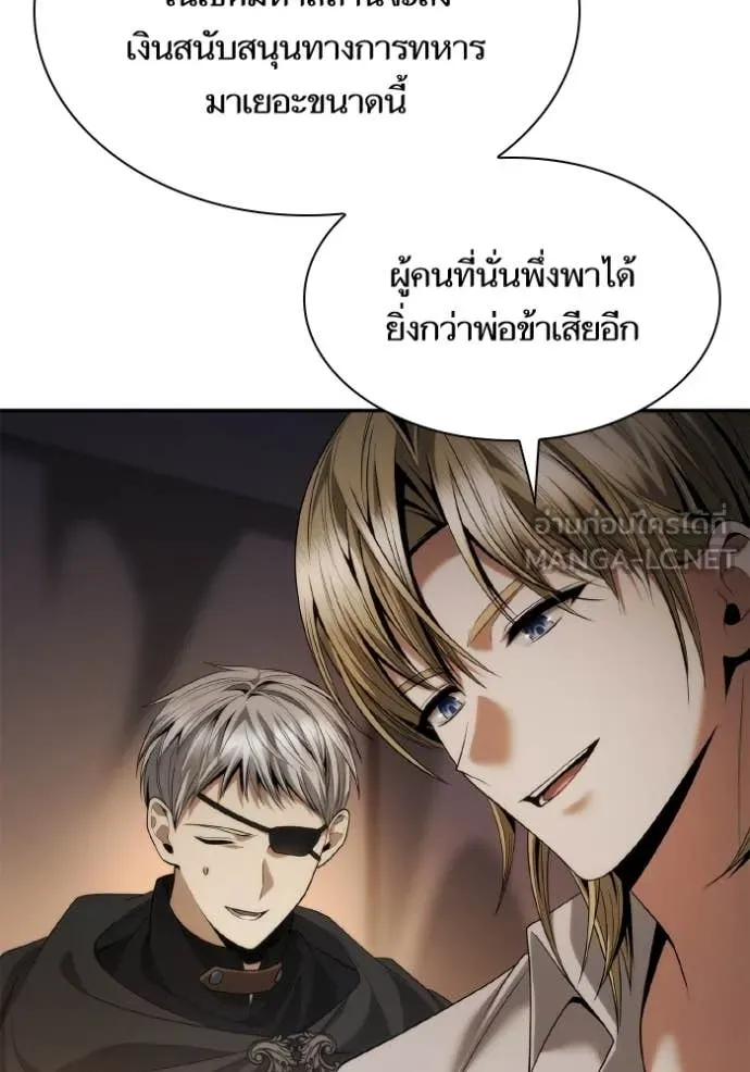 หน้า 83