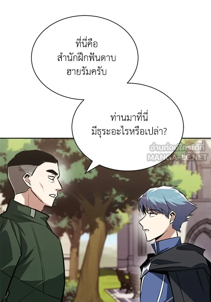 หน้า 135