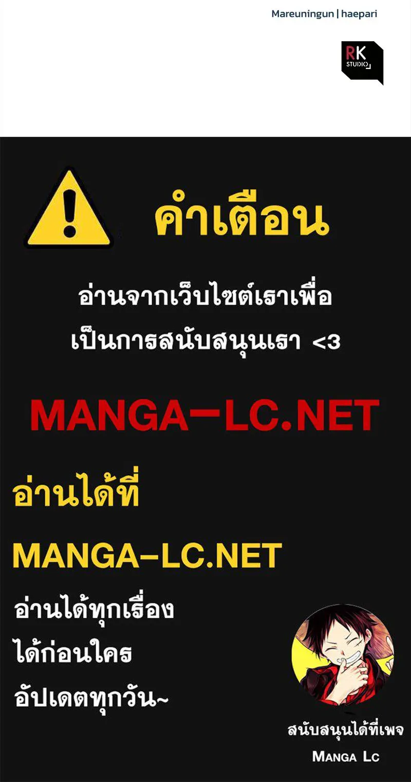 หน้า 110