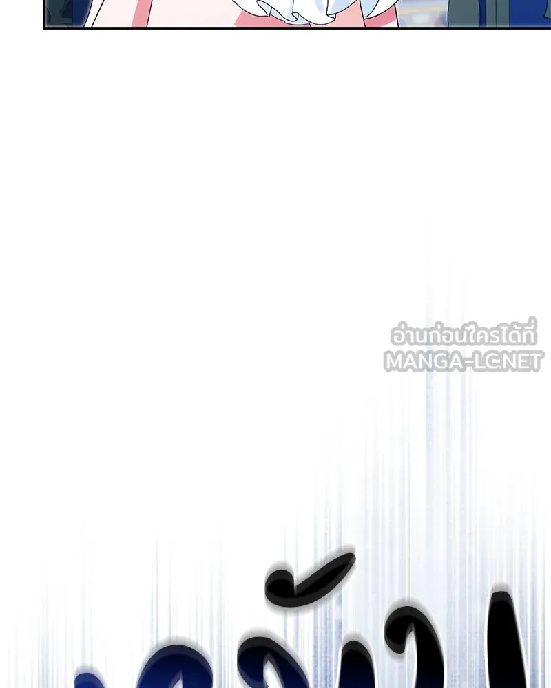 หน้า 162