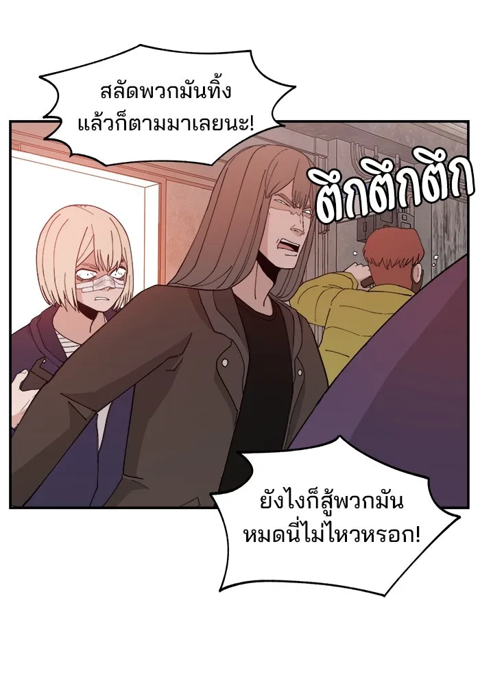 หน้า 83