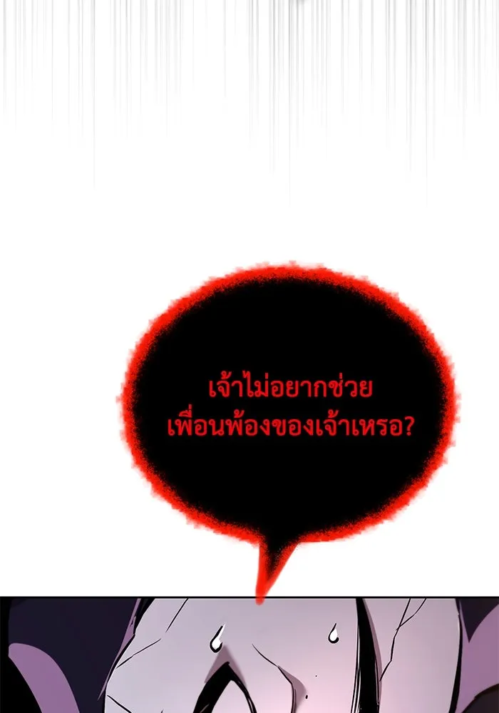 หน้า 115