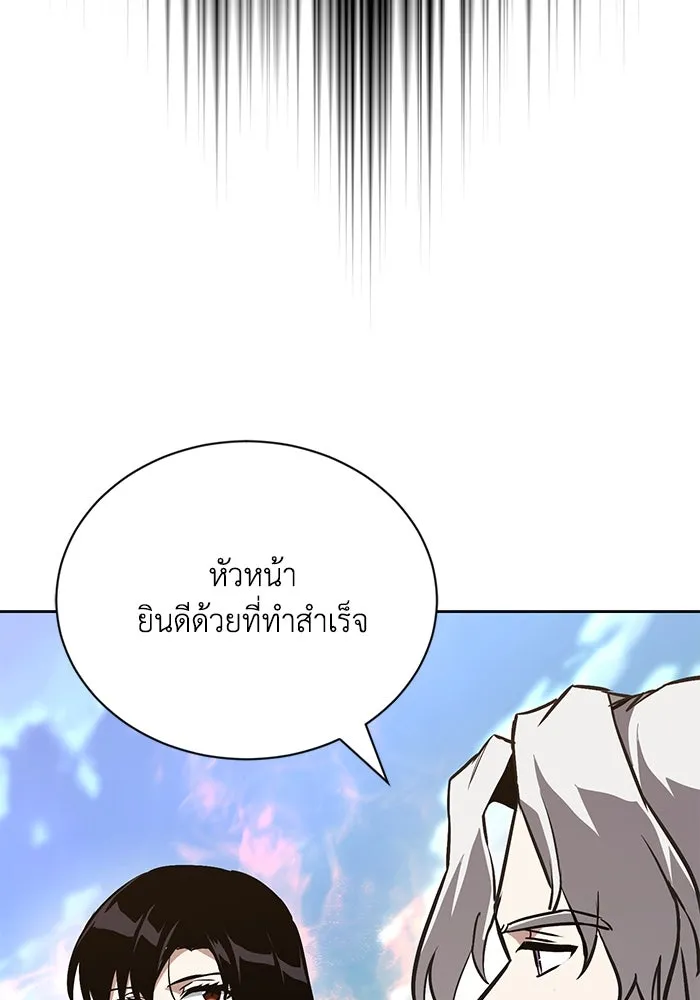 หน้า 130